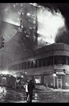 Northwestern Bell Fire, 1983
